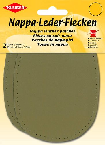 Patch en cuir Nappa, 125 x 100 mm - Beige